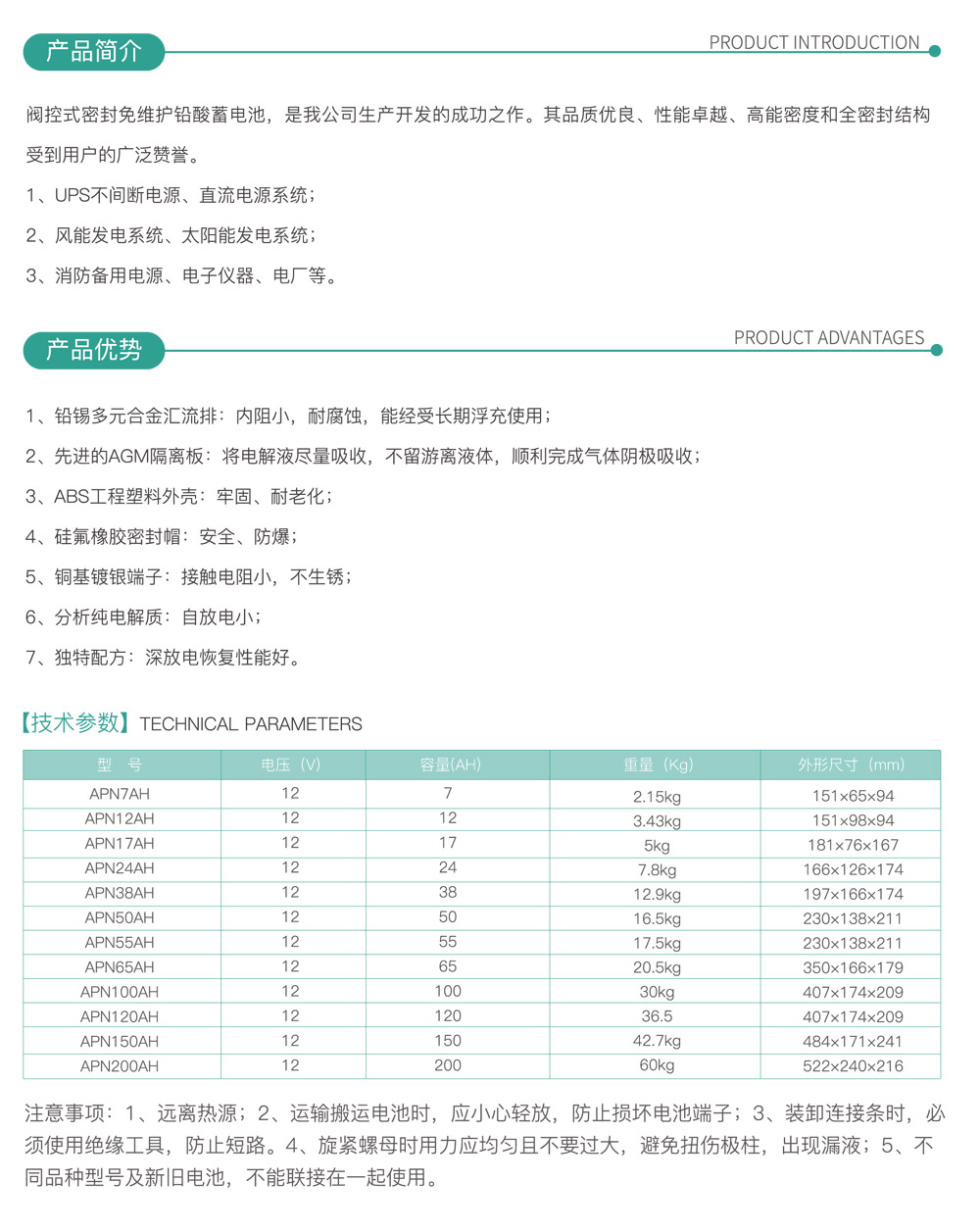 ŵ-119.jpg