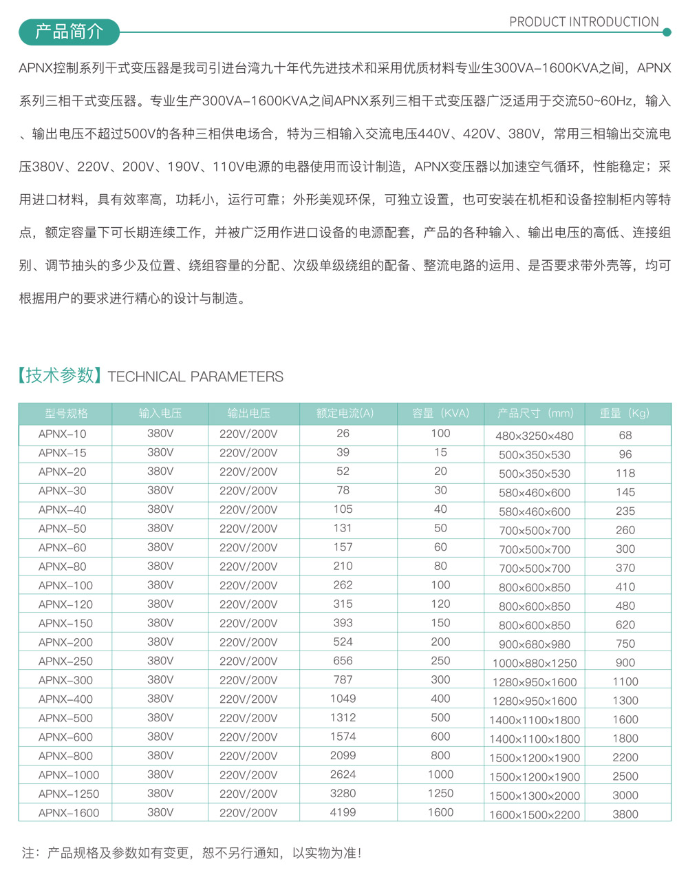 ŵ-18.jpg