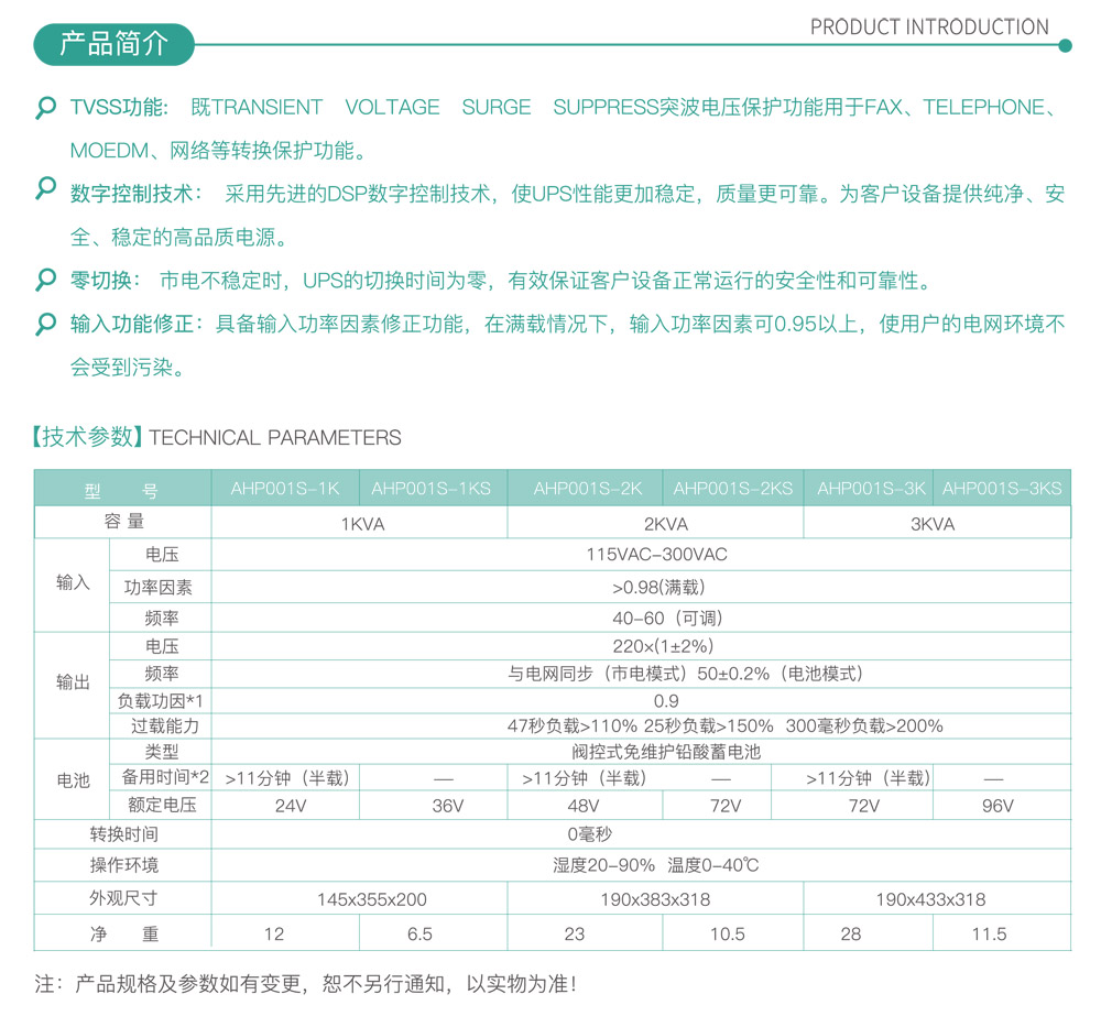 ŵ-141.jpg